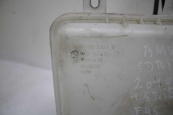 RESERVOIR LAVE GLACE BMW X1 F48 2015+ - Vue 3